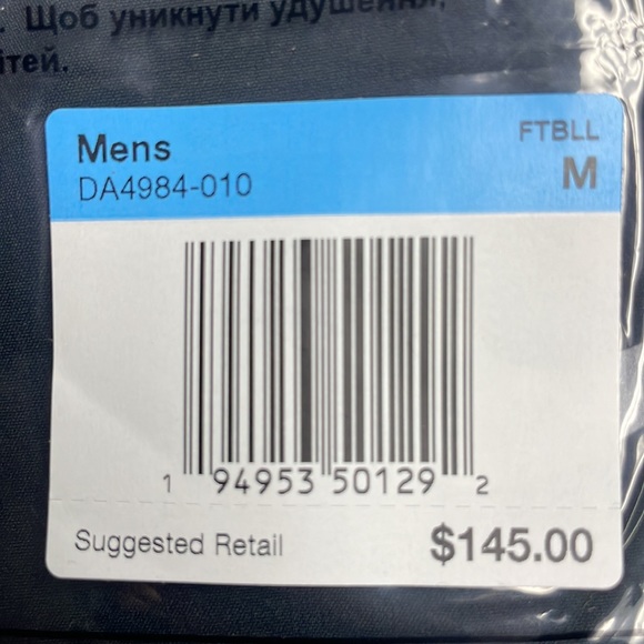 NWT NIKE Storm-Fit Waterproof Mens Training Pants. Color Black. - Picture 5 of 6